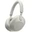 Навушники Sony WH-1000XM5 Silver (WH1000XM5S.CE7) - мініатюра 1