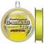 Шнур YGK G-Soul SS112 150 m #1.5/0.205 mm 16lb (1013-5545.02.20) - миниатюра 1