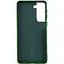 Чехол Silicone Cover Lakshmi A для Samsung Galaxy S23 Зеленый / Dark Green, Силикон - миниатюра 2