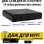 UPS для роутера DIY DC1936K 36W 12Vx3A 9Vx1A USB 19200mAh, комплект для збірки: ДБЖ+6xАКБ+БП+2 Кабеля, Black - мініатюра 4