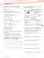 Harmonize. Level 2. Workbook with Online Practice - миниатюра 5