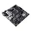 Материнская плата Asus (PRIME B550M-A WIFI II) - миниатюра 6