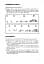 Five-Minute Activities. A Resource Book of Short Activities - мініатюра 5