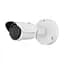 Мережева камера циліндрична XNO-A8084R HANWHA VISION - мініатюра 2