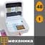 Рябушка Smart 70 аналоговий механічний інкубатор - мініатюра 2