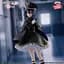 Фигурка Bandai Detailed Elegance Эта фарфоровая кукла влюбилась Саджуна My Dress-Up Darling Inui Sajuna 21 см B MDD IS 21 - миниатюра 3