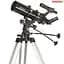 Телескоп Arsenal Synta 804AZ3 - миниатюра 1