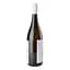 Вино Viticcio Orange Vermentino Toscana IGT помаранчеве сухе 0.75 л - мініатюра 3