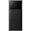 Портативна батарея Baseus Star-Lord Digital Display Fast Charge 20000 mAh 22.5W PPXJ080001 Black - мініатюра 1