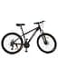 Велосипед 26 дюймів алюмінієва рама 13 Shimano 21SP PROF1 det0016118 - мініатюра 1