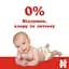 Уцінка. Підгузки Huggies Classic J-Pack 5 (11-25 кг), 76 шт. - мініатюра 3