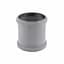 Муфта PPR канализационная TA Sewage 110 TASMPPP110 - миниатюра 1