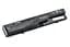 Акумулятор PowerPlant для ноутбуків HP 420 (587706-121, H4320LH) 10.8V 5200mAh - мініатюра 1