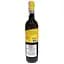 Вино Puklavec & Friends Sauvignon-Pinot Grigio біле сухе 0.75 л - мініатюра 2