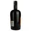 Ром Companero Elixir Orange Magnum 40% 3 л - мініатюра 4