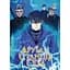 Манхва Nasha idea Друїд зі станції Сеул Seoul Station Druid том 02 українською мовою NI SSD 02 - мініатюра 1
