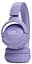 Навушники Tune 520BT Purple (JBLT520BTPUREU) JBL teh0021195 - мініатюра 8