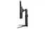 Монітор LG 27" 27GS75Q-B 2xHDMI DP Audio IPS 2560x1440 180Hz 1ms sRGB 99% G-SYNC FreeSync teh0014280 - мініатюра 5