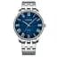 Curren 8422 Silver-Blue - мініатюра 1