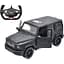 Машинка Rastar Mercedes-Benz G63 AMG на радіокеруванні. 1:14. Чорний - мініатюра 2