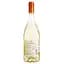Вино Baron d'Arignac Muscat, 10,5%, 0,75 л - миниатюра 2