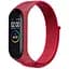 Ремінець на липучці для фітнес-браслету Universal Nylon Xiaomi Mi Band 7/6/5/4/3 Red - мініатюра 1