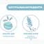 Лосьйон для тіла Chicco Natural Sensation Baby Body Lotion з маслом ши та рисовою олією 500 мл (11519.00) - мініатюра 5