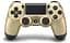 Геймпад Sony DualShock 4 V2 Gold (9895558) - мініатюра 1
