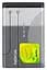 Аккумулятор оригінал Hoco Nokia BL- 5C 1100/ 1101/ 1110/ 1112/ 1600/ 2300/ 2310/ 2610/ 3100/ 3110 - мініатюра 2