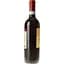 Вино Cantina di Verona Terre di Verona Bardolino, 12%, 0,75 л (AT1Q012) - мініатюра 2