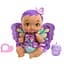 Пупс My garden baby Фиолетовые крылышки с бутылочкой (GYP11) - миниатюра 1