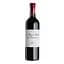 Вино Chateau Giscours Le Haut Medoc de Giscours, червоне, сухе, 0,75 л - мініатюра 1