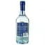 Текіла Jose Cuervo Platino 100% Agave, 40%, 0,7 л - мініатюра 2