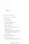 The Written World and the Unwritten World - мініатюра 2