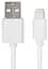 Кабель GOLF GC-01I High Speed Lightning cable 2.0m White - миниатюра 1