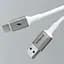 Кабель Proove Flex Metal Type-C to Type-C 60W (1m) white (CCFM60002202) - мініатюра 2