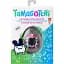 Інтерактивна іграшка Tamagotchi Original Argyle Heart (123759) - мініатюра 5
