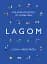 Lagom. The Swedish Secret of Living Well - мініатюра 1