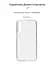 Прозрачный чехол для Samsung Galaxy A24 4G (A245) с защитой камеры, тонкий, силиконовый, бесцветный, ударопрочный, противоударный бампер с закрытой камерой, ArmorStandart (ARM71102) - мініатюра 2
