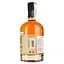 Віскі Cedar Ridge Rye 43% 0.7 л - мініатюра 3