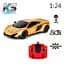 Автомобіль Автомобіль KS Drive на р/к Mclaren 675LT, 1:24, 2.4Ghz золотий (124GMGL) - мініатюра 6