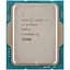 Процесор Intel Core i7 14700KF (CM8071504820722) (Socket 1700, 28T, 5.6 ГГц, Tray) - мініатюра 1