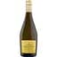 Вино напівігристе Onbrina Prosecco Frizzante DOC, біле, сухе, 0,75 л - мініатюра 1