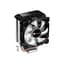 Кулер до процесора JONSBO CR-1200E black - мініатюра 7
