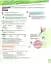 Harmonize. Starter. Student Book with Student Book eBook - миниатюра 5