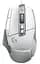 Мышь Logitech G502 X White (910-006146) - миниатюра 1