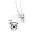 WiFi-камера видеонаблюдения Overmax Camspot 4.0 PTZ FULL HD уличная поворотная - миниатюра 1