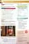 Wider World 4. Students' Book + Active Book - мініатюра 13