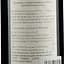 Вино Paolo Scavino Barolo DOCG 2016, 14,5%, 0,75 л (840797) - мініатюра 3