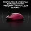 Миша бездротова Logitech G Pro 2 Lightspeed Pink (910-007309) - мініатюра 8